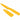 Kuhn Rikon Paring Knife