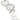 RSVP Mesh Tea Ball 2-inch stainless steel tea infuser with hinged lid and fine mesh for brewing loose leaf tea