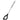 Rosle Round-Handled Cooking Spoon w/ Hole Silicone