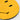 Suck UK Smiley Hot Water Bottle, detail