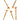 5pc Chopsticks & Shiba Inu Chopsticks Rest Set-5