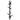 Cast Iron Tree Branch Wall Hook