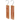Redecker Red Cedar Hook-up Set-2