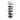 HIC Chopsticks with Fish Rest Set