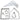R&M International gingerbread house cookie cutter set with all pieces laid out