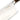 Avanta Pakkawood Heavy Cleaver 7"