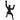 Cast Iron Wall Hook - Climber