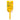 Smile Citrus Squeezer
