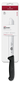 Victorinox Fibrox Bread Knife detail