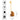 OTOTO Capybrush — Gallery 2