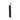 FLIT Silicone Shower Squeegee