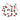 Wool felt garland of green holly leaves with red and cream berries