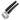 Frieling Küchenprofi Profile Garlic Press hero