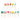 Rainbow Happy Birthday candles spelling out Happy Birthday