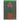 Danica Jacquard Dishtowel