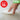 Platawa Brush for Bath