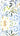 Boston International Multicolor Leaves guest towels 4.5 by 8 inch
