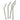 Set of four RSVP bent stainless steel drinking straws