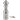 Paris Chef u’Select Stainless Steel Mill 9"