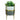 Modernist Planter