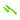 Serrated Paring Knife