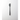 Get it Right GIR Skinny Spatula in grey, featuring a slim, ergonomic design ideal for flipping and stirring in the kitchen.